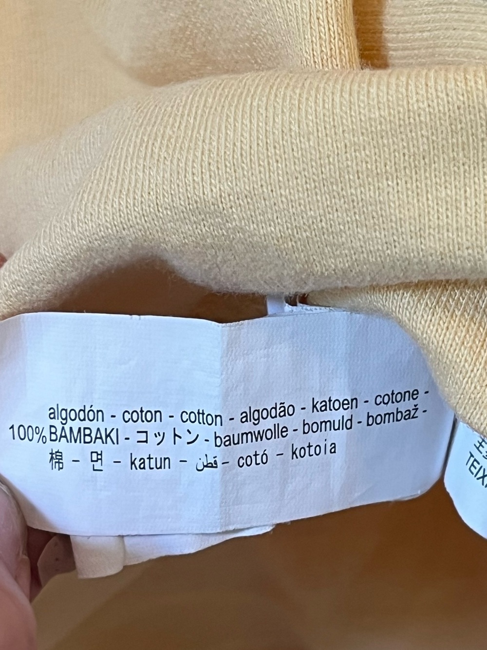 Zara Children's Short Sleeve Crewneck Tee in Soft Yellow 3 Years - Picture 4 of 5